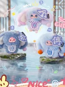 Baby Three Little Bunny Chinese Surnames Series Plush Toy