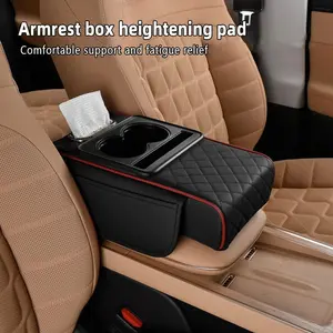 Car interior accessories armrest box storage bag for storage and organization of universal car interior accessories, cup holder and mobile phone storage cabinet for long-distance driving travel, car center console armrest pad, multi-function storage bag