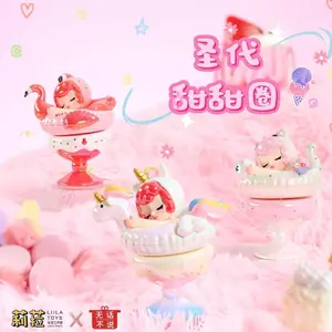 Liila Sundae Donuts Series Blind Box Figures [2 PC]