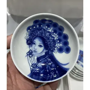 A417. Jingdezhen Retro Blue and White Porcelain Three-Piece Tea Bowl Set (Gaiwan)