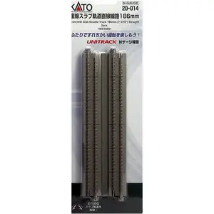 Kato USA 20014 186mm 7 5/16', N scale