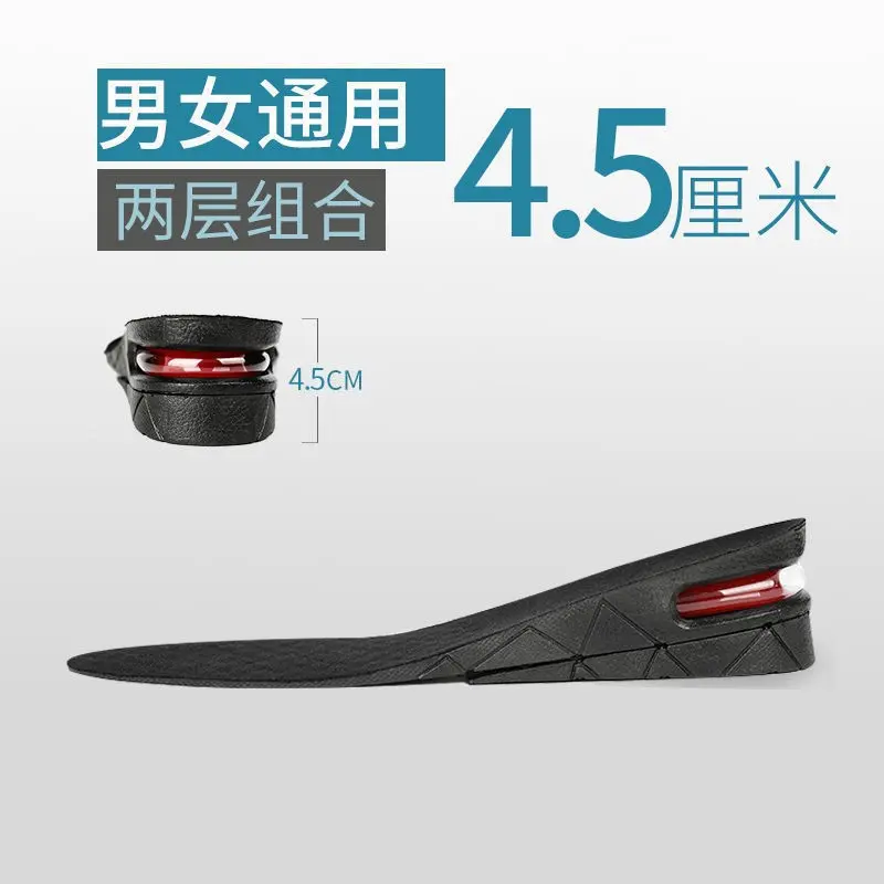 Black full mat two layers 4.5CM