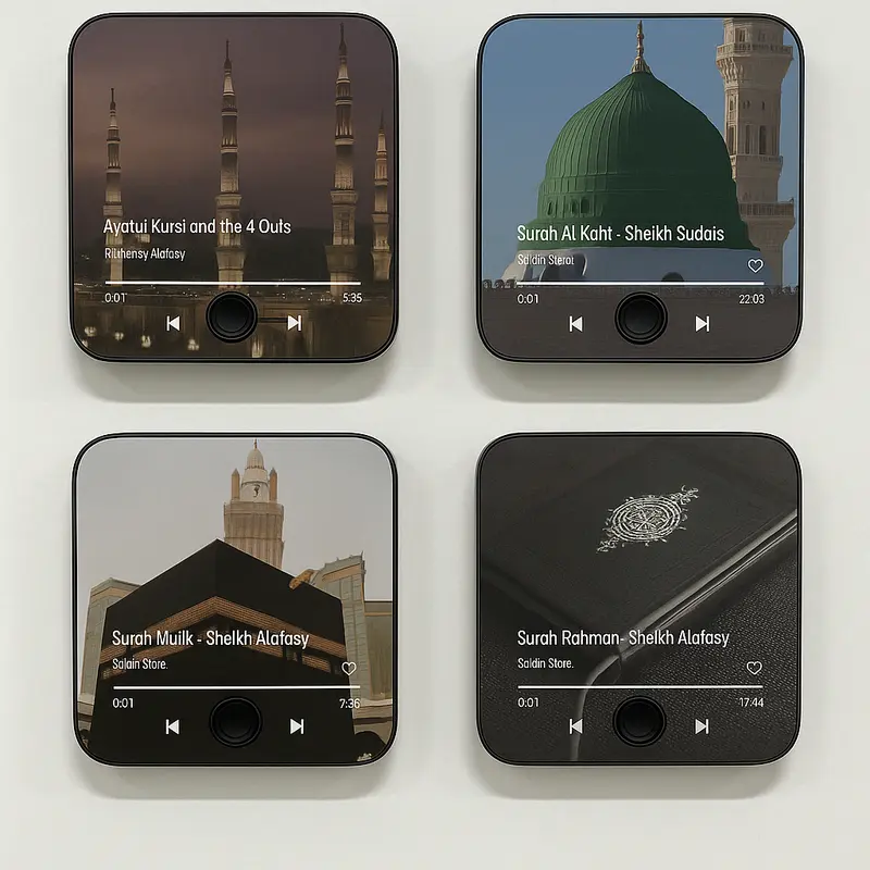 Qur’an Magnets – Mini Islamic Decor for Fridge, Locker, or Office – Daily Surah Reminders – Lightweight, Meaningful, Spiritual Vibes Anywhere