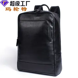 Qianlai2025 Business Men's Backpack Leather Backpack Men's Outdoor Cowhide Computer Backpack Fashion