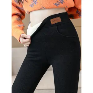 Women'sHigh-WaistedFleece-LinedLeggingswithPockets-Warm,StretchyRayonBlendCasualPantsforFall/Winter,DarkGray,ElasticWaistband,MachineWashable,WinterLeggings|CozyWinterFashion|PlushInteriorLining