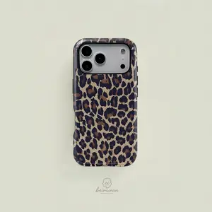 Leopard Pattern Two-In-One Phone Case Cover Protector, Durable Shockproof Fashion Protection for iPhone 11-17 Pro Max, Samsung Galaxy S25-S23 Ultra Accessories