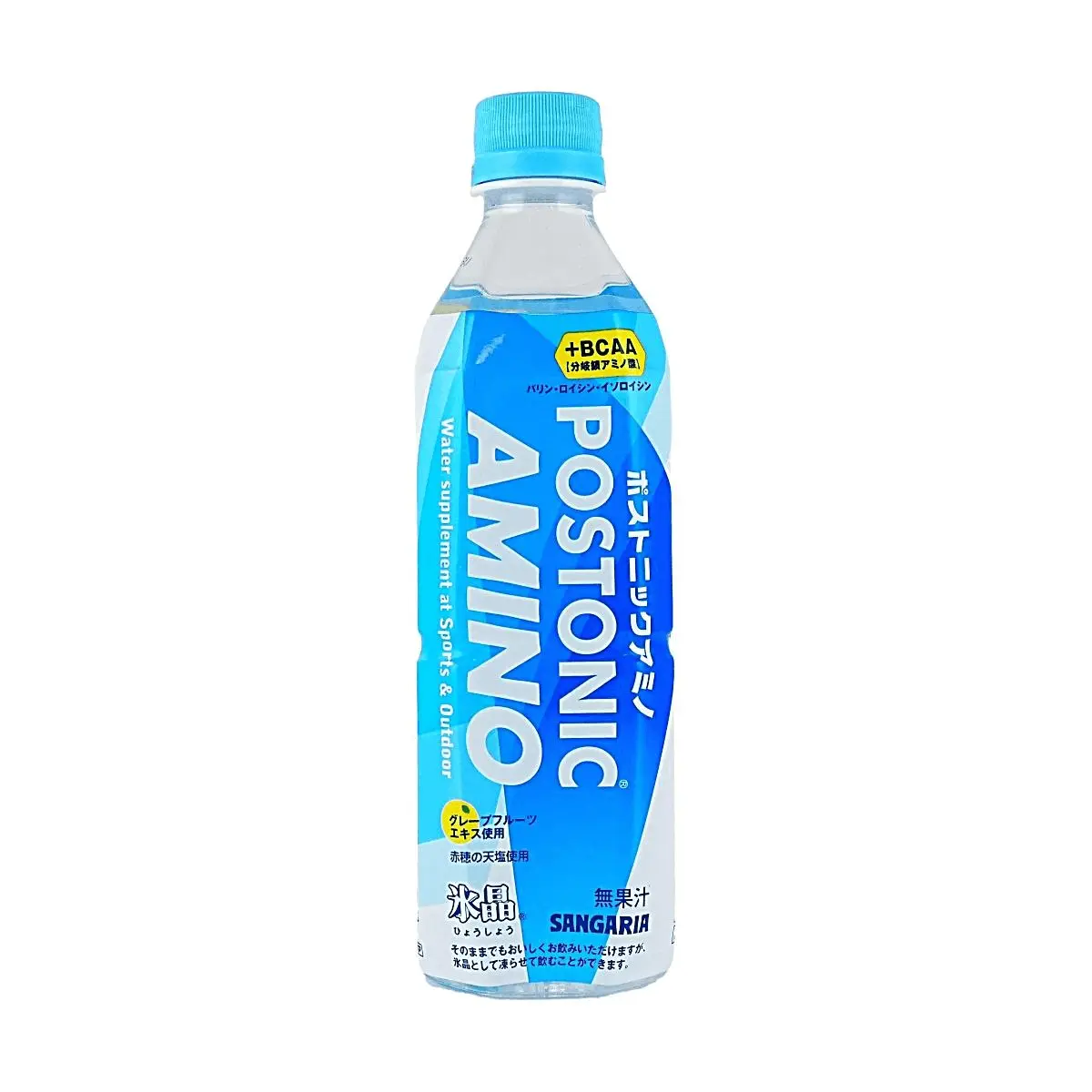 SANGARIA Frozen Ice Crystal Amino Acid Hydration Sports Drink, Electrolyte Water, Refreshing Grapefruit Flavor, 500ml - Freezeable for Slushy Treat