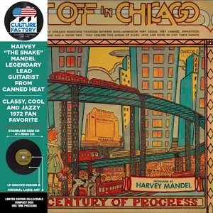 Harvey Mandel - Get Off in Chicago  [COMPACT DISC - CD] Ltd Ed, Mini LP Sleeve, Collector's Ed, Deluxe Ed, Rmst, Special Ed, O-Card Packaging, Reissue, Collectible