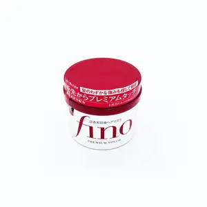 Shiseido Fino Premium Touch Hair Mask8.11 Ounce Conditioner Haircare Moisture Shampoo Blend Intensive Nourishing Repairing