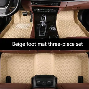 For 2004-2016 FAW Toyota Corolla Five-Seater Dedicated Car Floor Mats