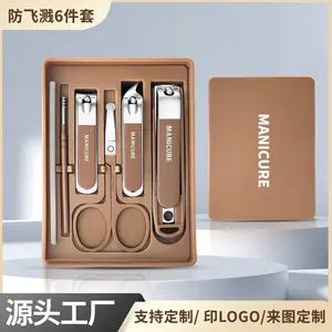 Nail Clipper Set Full Set Nail Clippers Nail Nippers Pedicure Tools Household Nail Clippers Manicure Tool