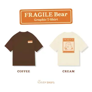 Cute ‘FRAGILE’ Bear Oversized Graphic T-Shirt - Cute Shirts - Kawaii Shirt - Cozy - Brown / Cream - Boxy