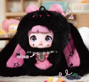 Nommi MiBao Sweat Bunny Series Plush Blind Box