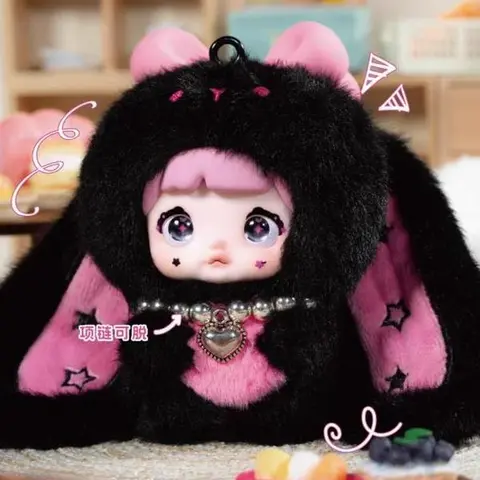 Nommi MiBao Sweat Bunny Series Plush Blind Box