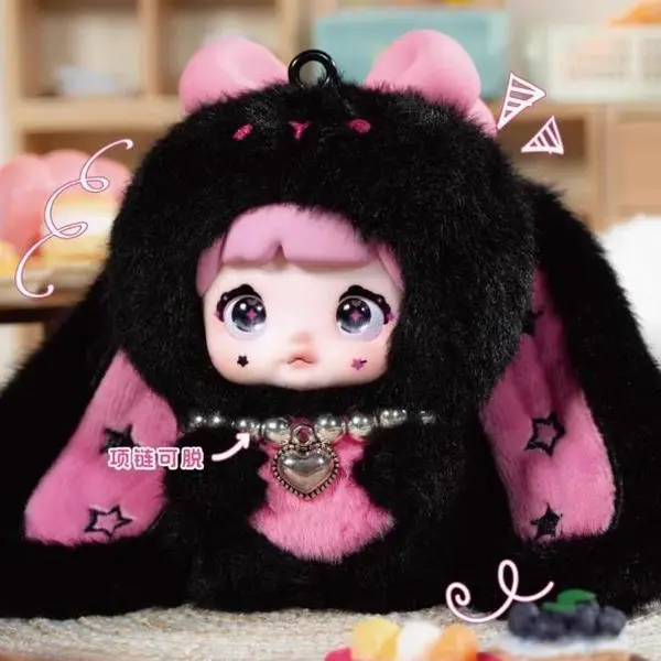 Nommi MiBao Sweat Bunny Series Plush Blind Box
