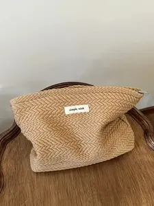 Quilted Rice Pattern Makeup Pouch, Casual Zipper Handbag, Ladies Textured Cosmetic Organizer, travel toiletry organizer, Multi-purpose Travel Bag