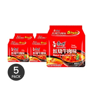 5 Large Packs of Master Kong (Kang Shi Fu) Instant Noodles - Braised Beef Flavor, 106g x 5 Packs