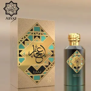 Ijaaz Abyat Eau de Parfum 3.4oz Made in UAE - Premium Fragrance for Men and Women
