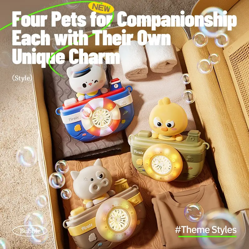 Automatic Camera Bubble Machine Toy LED Portable Bubble Machine for Kids, RechargeableAutomatic Bubble Maker with Music, ColorfulLight Bubble Blower Toy for Outdoor SummerParty（Includes 80ml bubble solution）