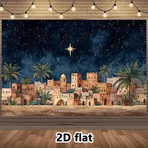 2D Flat, 2D Flat Banner - Vintage Starry Sky Christmas Eve Backdrop with Bethlehem Cityscape and Palm Trees, Heavy-Duty for Church, Home, and Photo Booth Decor - No Power Needed, Indoor/Outdo