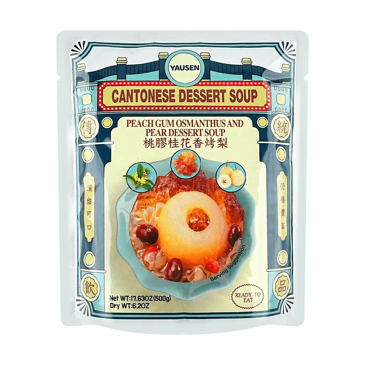 YAUSEN Peach Gum Osmanthus Roasted Pear - Ready-to-Eat Chilled Dessert, 500g - Nourishing & Refreshing Treat,  US Launch
