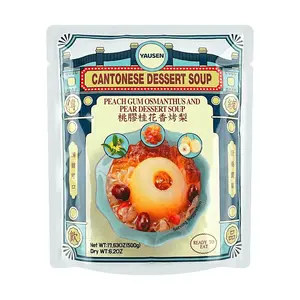 YAUSEN Peach Gum Osmanthus Roasted Pear - Ready-to-Eat Chilled Dessert, 500g - Nourishing & Refreshing Treat,  US Launch