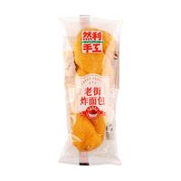 1Pack Red Bean Fried Bread 3.52 oz