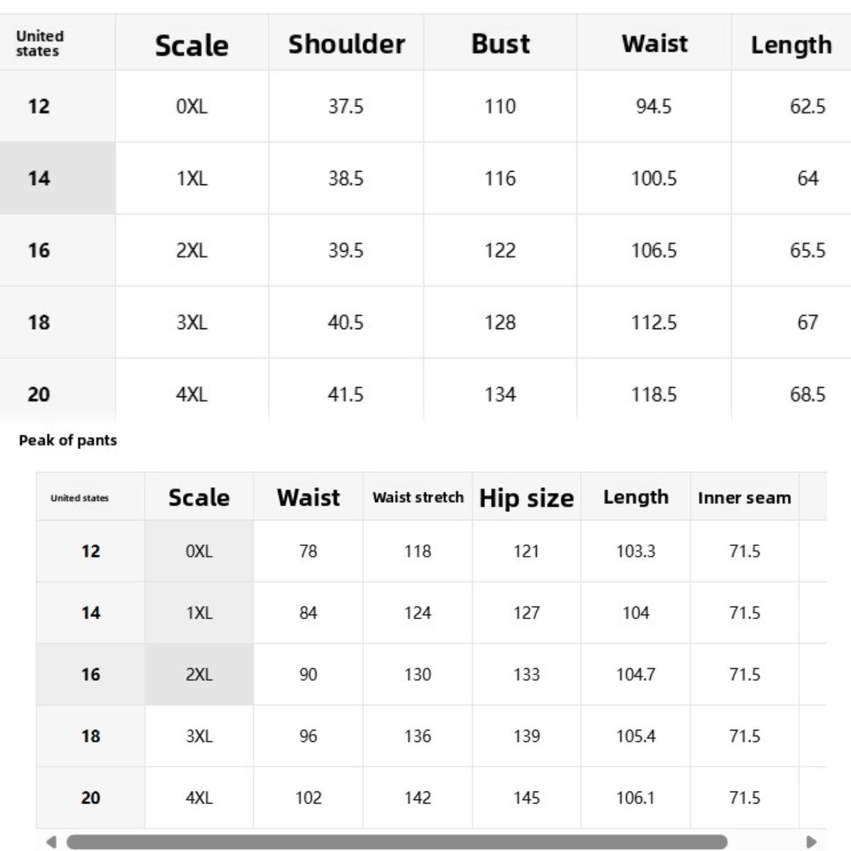 Women's Elegant Textured Fabric Sleeveless Top & High-Waisted Wide-Leg Pants 2-Piece Set, With Black Wavy Trim Decoration, White Pearl Button Decor, Suitable For Commuting And Casual Wear