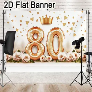 2D flat banner, 1pc80th Birthday Party Decorations, Gold Foil Number 80 Balloons Crown Shaped Balloon with Pink Roses & White Balloons, Gold Confetti Background, Festive Celebration Decor for Milestone Event