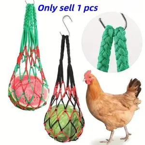 Hanging Feeding Net Bag for Chickens Ducks Geese, Parrot Feeder, Woven Food Toy, Suitable for Poultry Small Animals, with Hook