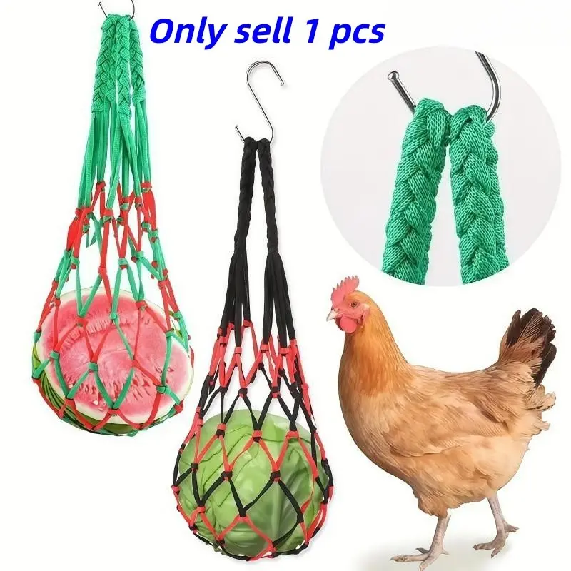 Hanging Feeding Outdoor Net Bag Supplies for Chickens Ducks Geese, Parrot Feeder, Woven Food Toy, Suitable for Poultry Small Animals, with Hook