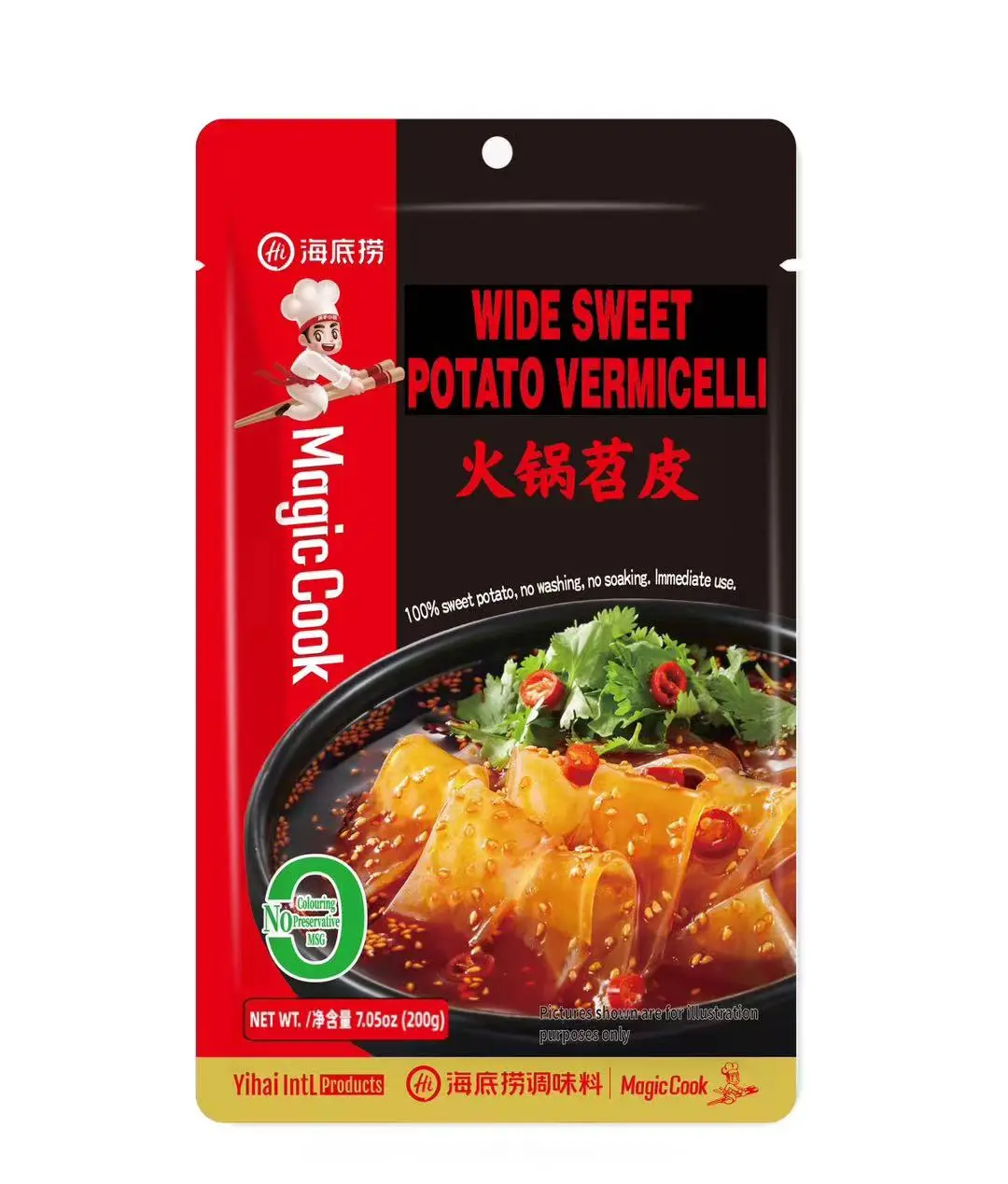 HAIDILAO - Wide Sweet Potato Vermicelli cooking ingredient
