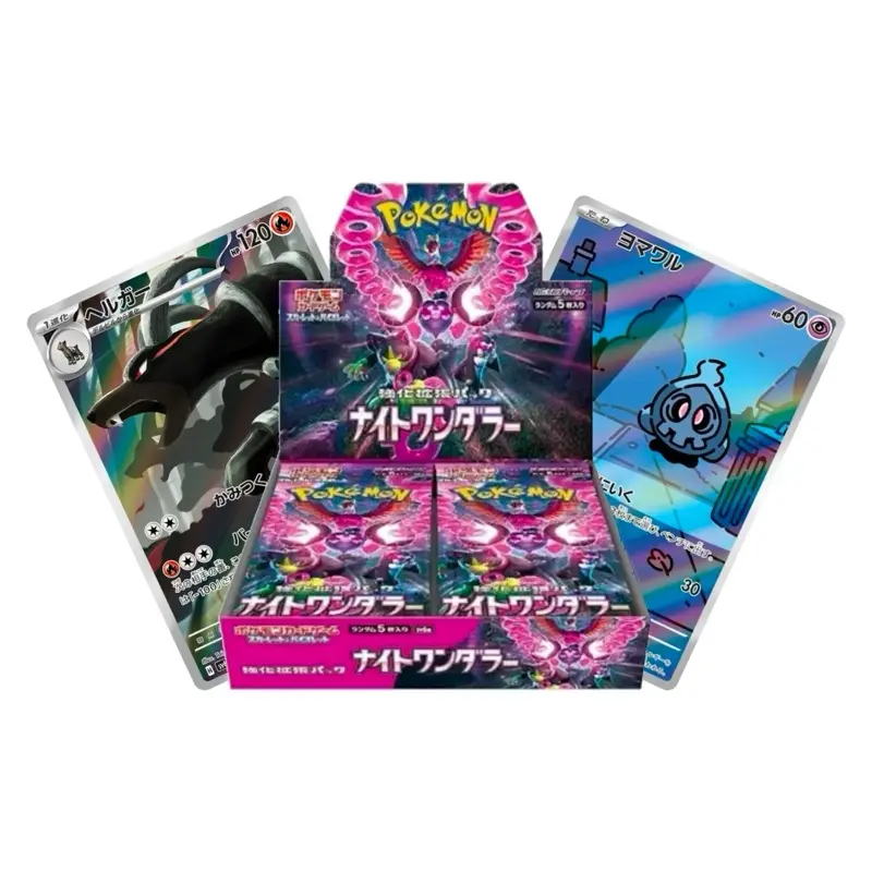 night wanderer booster box best cards Pokemon Night Wanderer Is Here