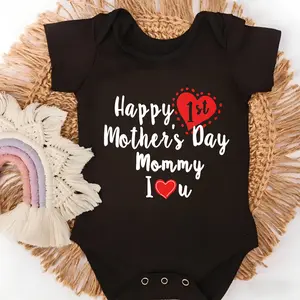 Premium Cotton Baby Bodysuit Happy Mother's Day I Love You Print 100% Pure Cotton Non-Irritating Snap Closure Breathable Perfect For Gifting & Everyday