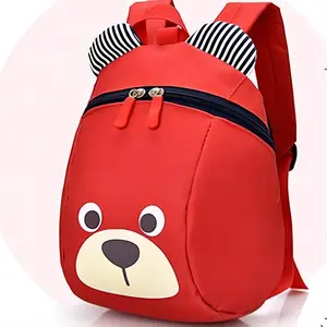 Cartoon Cute Baby Anti-Lost Backpack, Boys and Girls Kindergarten Outdoor Bear Bag, Unisex Toddler Schoolbag, School Backpacks