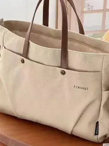Women's Nylon Tote Bag, Large Capacity Crossbody Shoulder Handbag, Fashionable Commute Bag, Shopping Bag, Travel Bag, Wedding Bag