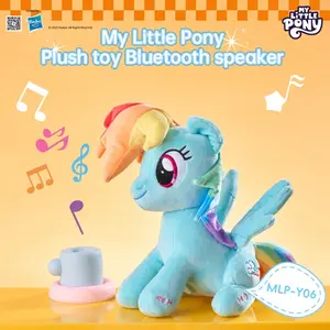 MY LITTLE PONY Plush Toy Bluetooth-compatible Audio Speaker USB Rechargeable Battery Talking Doll Gift, Cute Stuffed Animal Sound Playmate