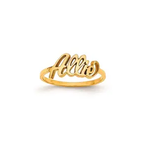 Cursive Name Ring - Personalized Jewelry for Women