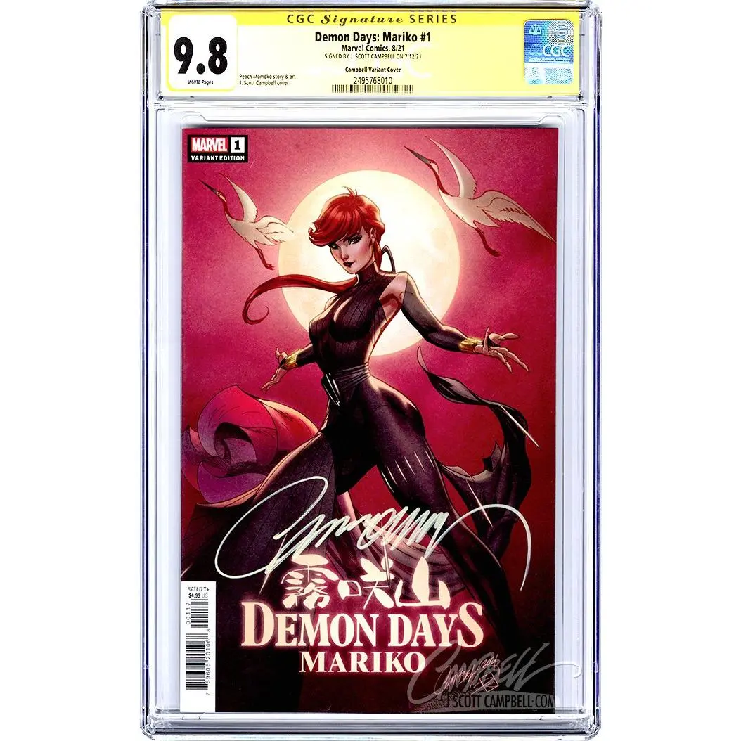 CGC 9.8 SS Demon Days Mariko #1 JSC 'retail' variant