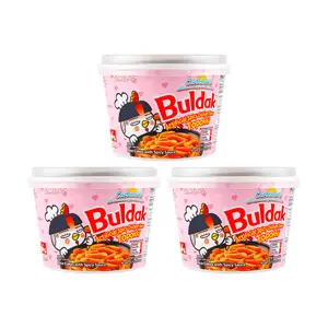 SAMYANG Korean Spicy Creamy Tteokbokki - 3 Pack (179g each) | Super Spicy Instant Noodles