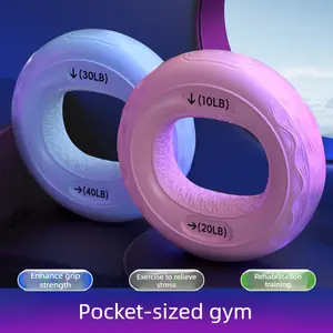 Silicone grip, grip ring training exercises five-finger strength, rehabilitation training grip ring
