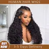 PearlWigHair 100% Human Hair Deep Wave Lace Front Wig for Females - 13x4 HD Lace, 220% Density, Natural Black, Thick, Seamless Edge, Voluminous, Glueless Human Hair Frontal Wig