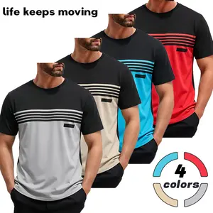 Men’s summer 4-pack quick-dry T-shirts, moisture-wicking ice silk fabric, lightweight and comfortable, suitable for everyday casual wear, commuting outfits, and relaxing at home.