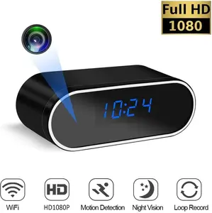 Smart Digital Clock Camera with Dual Band WiFi (5GHz & 2.4GHz) | Home Security & Real-Time Monitoring System