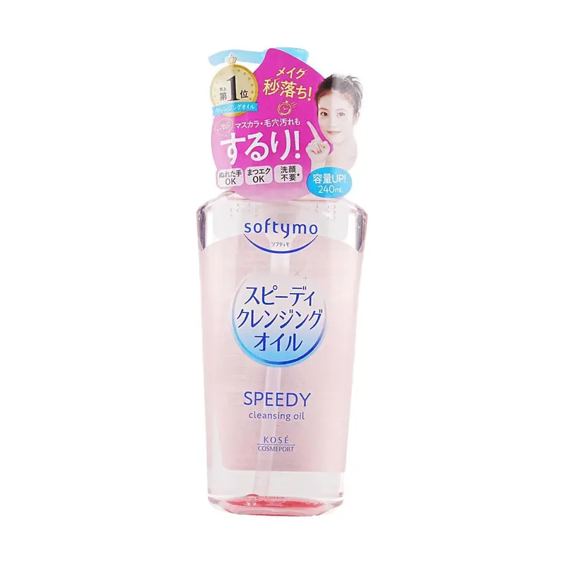 KOSE SOFTYMO Cleansing Oil, Refreshing, Gentle, Moisturizing, 8.11 fl oz