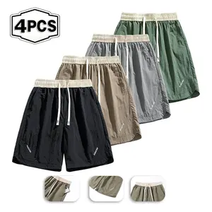 Summer loose sports and casual ice silk quick drying shorts, lightweight, breathable, quick drying versatile men's pants