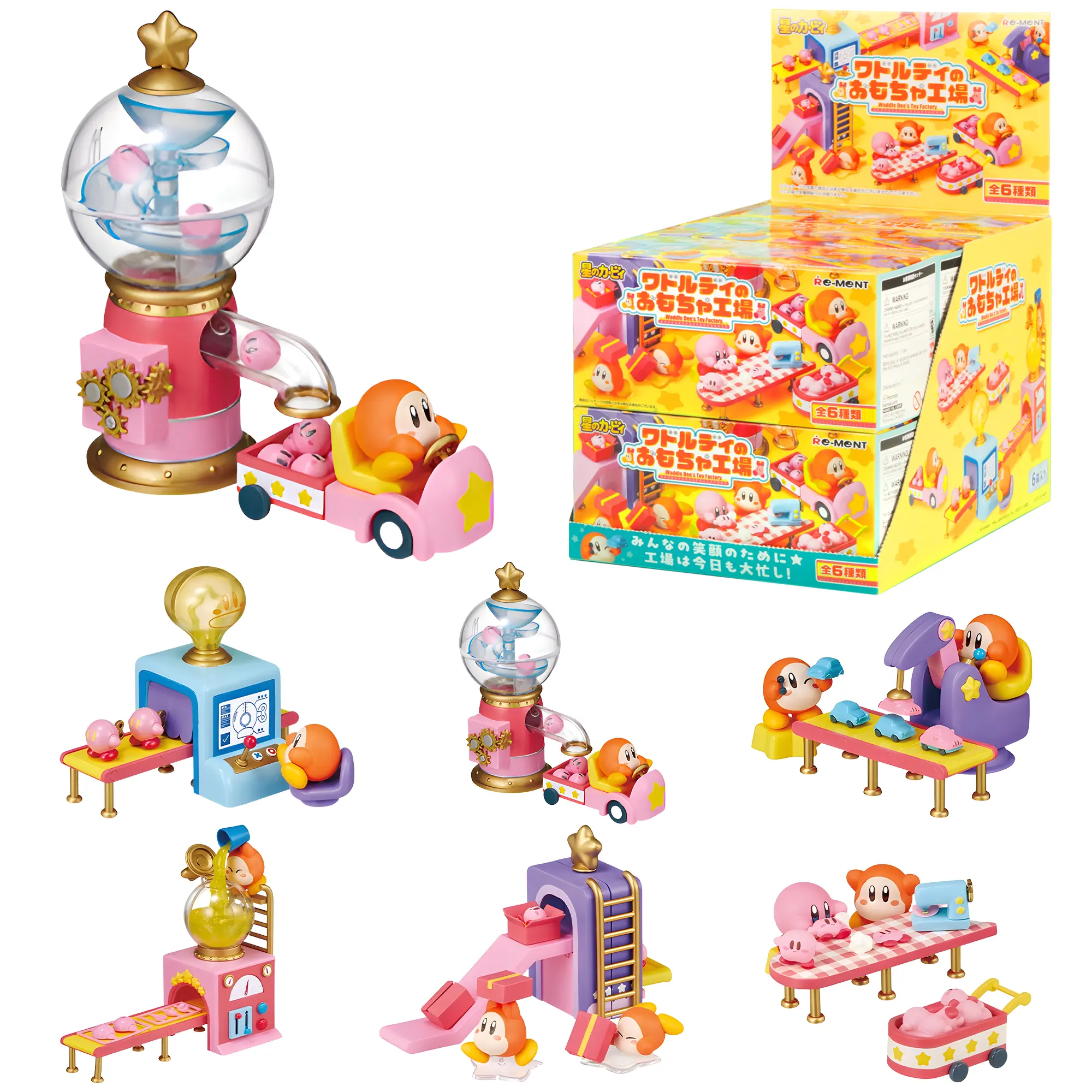 1 Full Set (All 6 Designs)