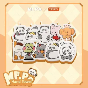 TOYCITY Mr. PA Hand Towel with Hanger - Super Absorbent Quick-Dry Bathroom Towel, Extra Large Soft Cartoon Towel for Kitchen/Bathroom, Christmas Gift