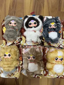 Baby Three Cat And Dog Plush Doll Blind Box