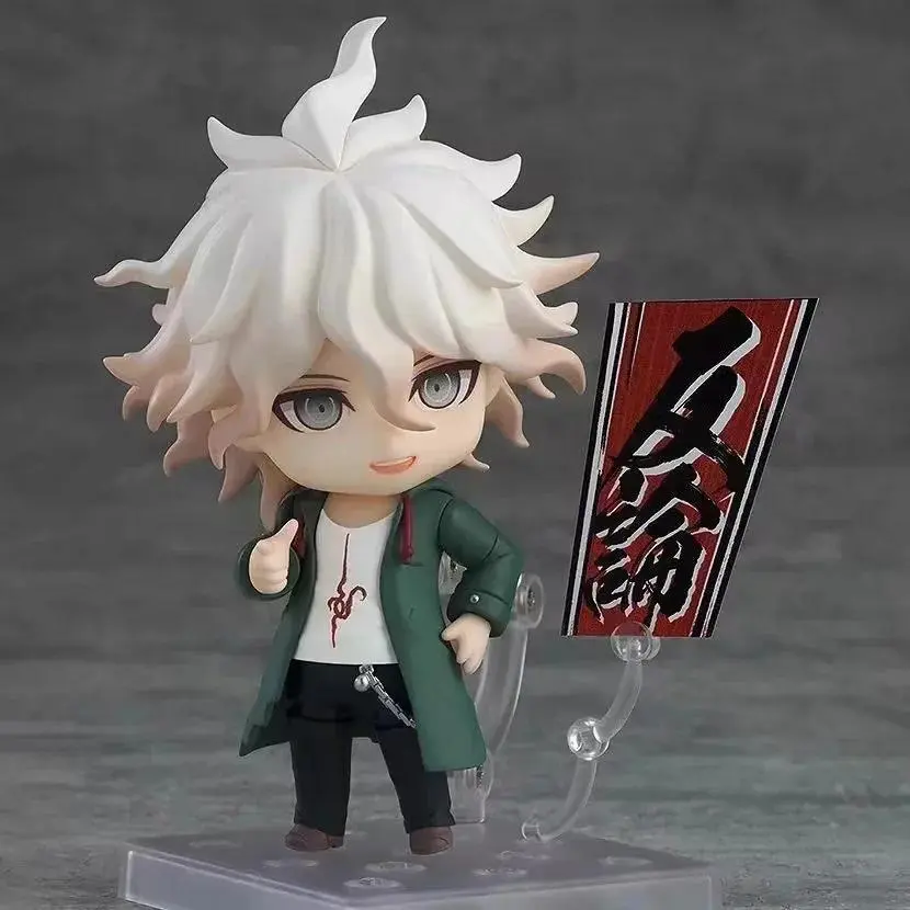 Anime Danganronpa Komaeda Nagito 2580 Cute Model Figure Toys